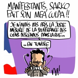 na!.jpg