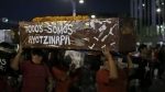 mexique.jpg