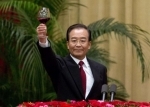 chine.jpg