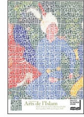 arts islam.jpg
