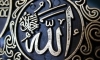islam.jpg