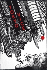 tokyo_vice.jpg