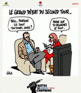 GROS.gif