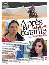 après la bataille.jpg