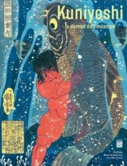 kuniyoshi.jpg