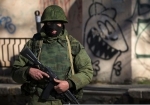 ukraine.jpg