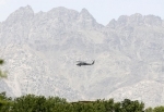 kapisa.jpg