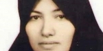 sakineh.jpg