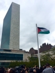onu.jpg