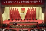 chine.jpg