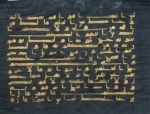 _islam.jpg