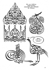 habibi.jpg