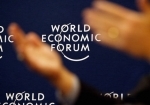 davos_inside.jpg