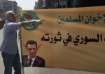 syrie.jpg