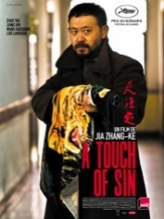 a-touch-of-sin.jpg