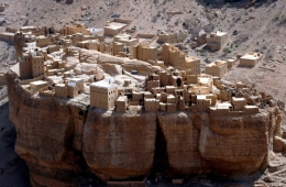 wadi dawan (yemen).jpg
