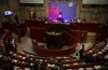 conf soc.jpg