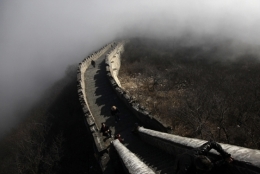 chine.jpg