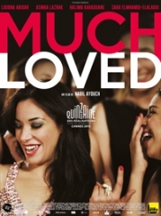 much-loved.jpg