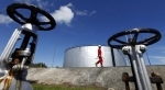 pétrole.jpg