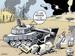 gazadessin.jpg