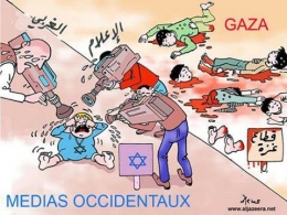 gazamedias.jpg