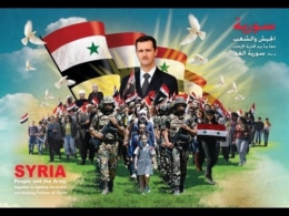SYRIE.jpg