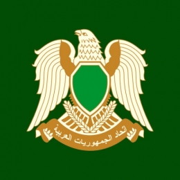 LIBYA.eagle.jpg