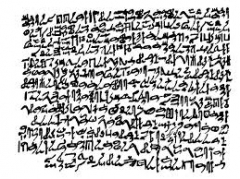 hieroglyphes.jpg