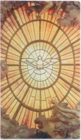 saint esprit, colombe, baptême, christ, jean, baptiste