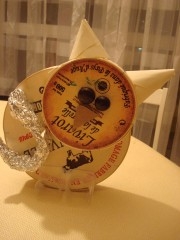 DSC08118.JPG