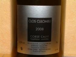CLOS CULOMBU 2008