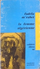 Maspéro 2 - copie.jpg