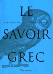 le savoirgrec.jpg
