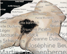 6_dsc017511.gif