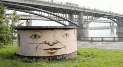 NikitaNomerz-2.gif