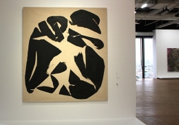 peinture-C2-8886.JPG