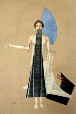 tumblr_mekgutK9c01qarjnpo1_500.jpg
