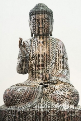 art,image,violence,regard,conscience,présence,humain