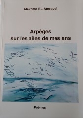 Arpèges.jpg