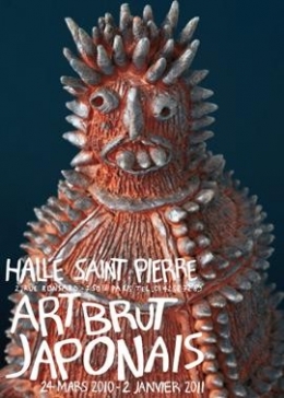 affiche-art-brut-japonais.1278655491.jpg