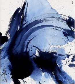 kazuo shiraga.jpg