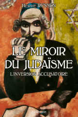 Le-Miroir-du-judaïsme-OK-Final.jpg