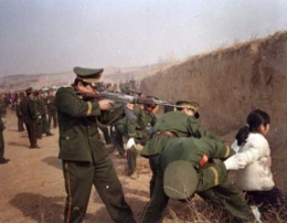 laogai.jpg