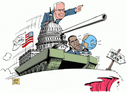 America-way.gif