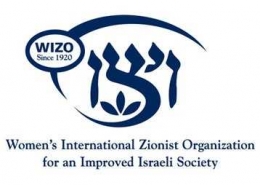 wizo-bd1d4.jpg