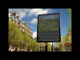 paris-ramadan.jpg