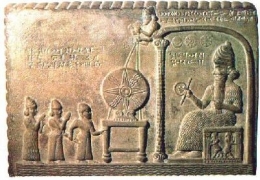 shamash.jpg