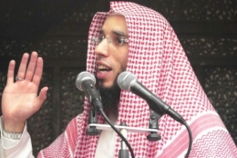 imam-Rachid-Abu-Houdeyfa.jpg