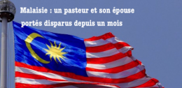 malaisie-drapeau.png